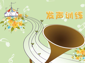 言语功能评估训练卡片